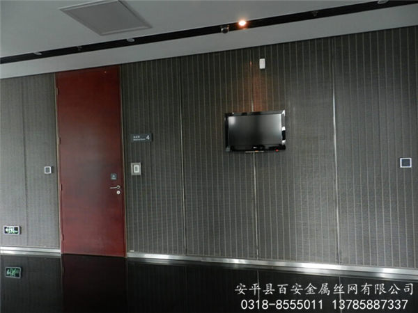 酒吧金屬網(wǎng)簾