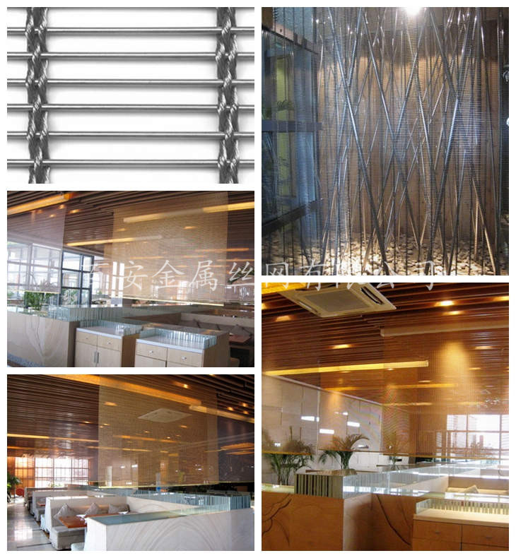 烤漆型不銹鋼屏風(fēng)裝飾網(wǎng)