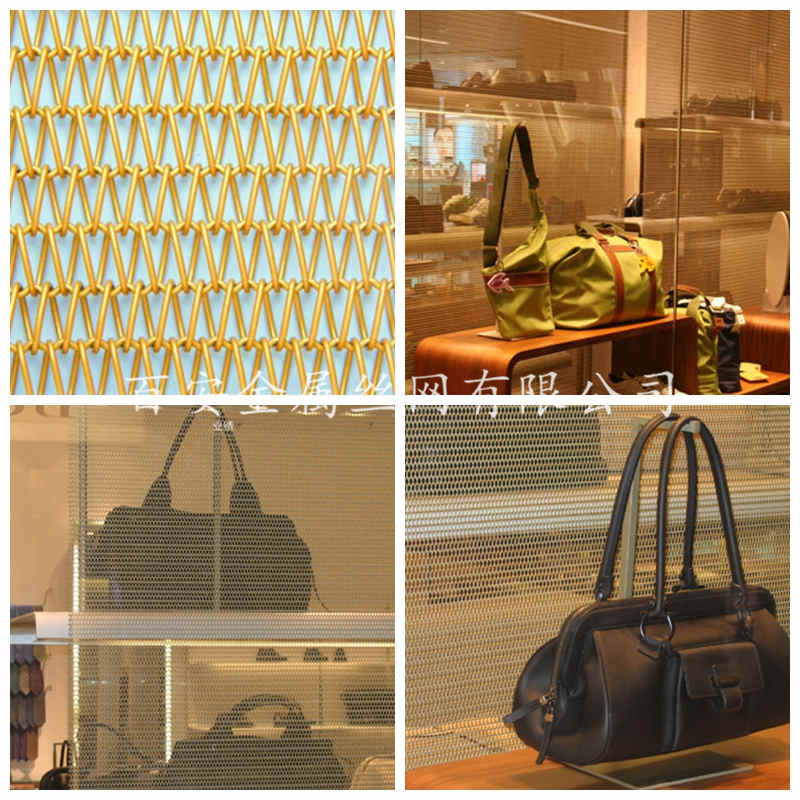 名品旗艦店裝潢裝飾 金屬垂簾網(wǎng)