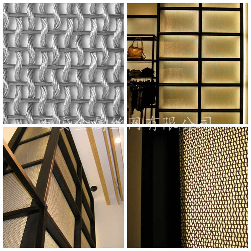 不銹鋼隔斷裝飾篩網(wǎng)