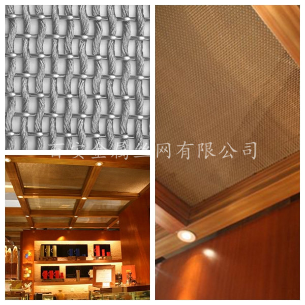 吊頂裝飾 不銹鋼篩網(wǎng) 美觀大方