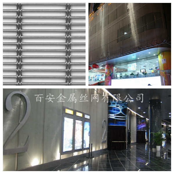 廣告牌展廳用不銹鋼裝飾網(wǎng)