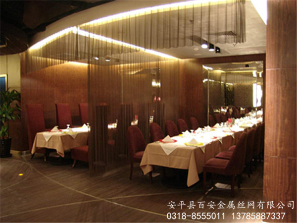金屬網(wǎng)簾裝飾