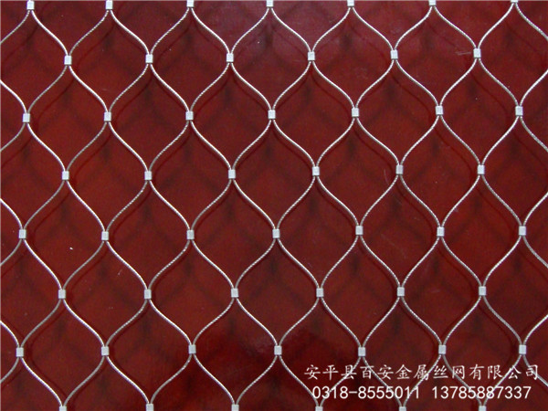 金屬網(wǎng)簾C