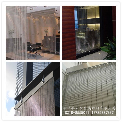 裝飾金屬網(wǎng)_金屬網(wǎng)簾