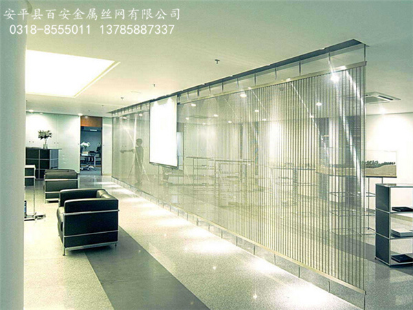 辦公室金屬網(wǎng)簾