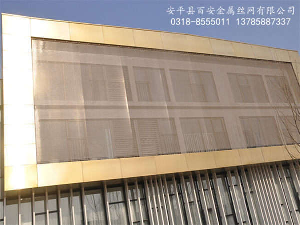 不銹鋼裝飾網幕墻