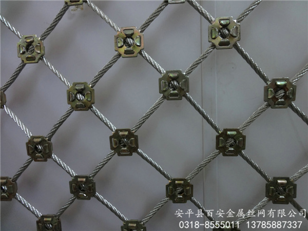 安全防護(hù)網(wǎng)_鋼絲繩網(wǎng)