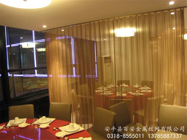 餐廳酒店金屬網(wǎng)簾