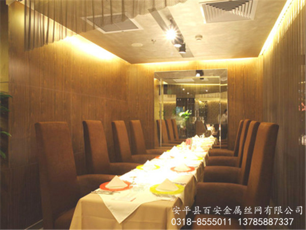 餐廳金屬網(wǎng)簾