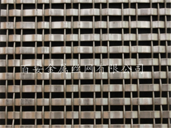 吊頂金屬網(wǎng)07-02A