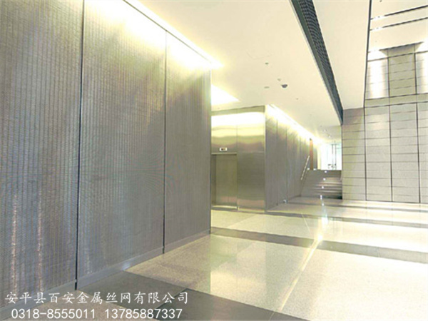 辦公樓隔斷金屬網(wǎng)簾