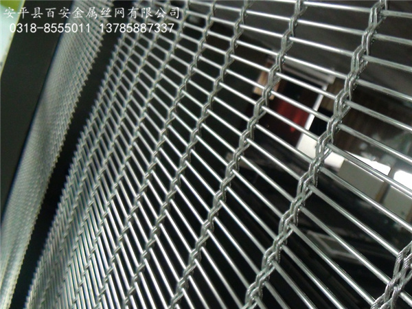 寫字樓辦公室內(nèi)屏風(fēng)不銹鋼裝飾網(wǎng)